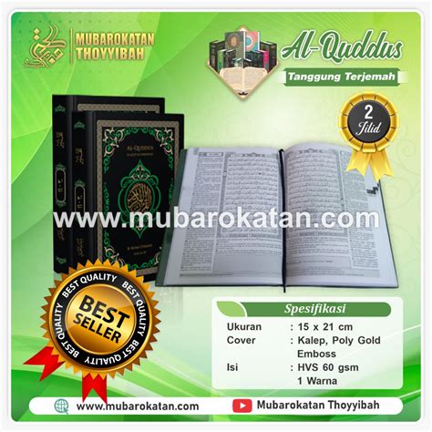 Jual Quran Pojok Alquddus Terjemah Jilid Tanggung Quran Quddus