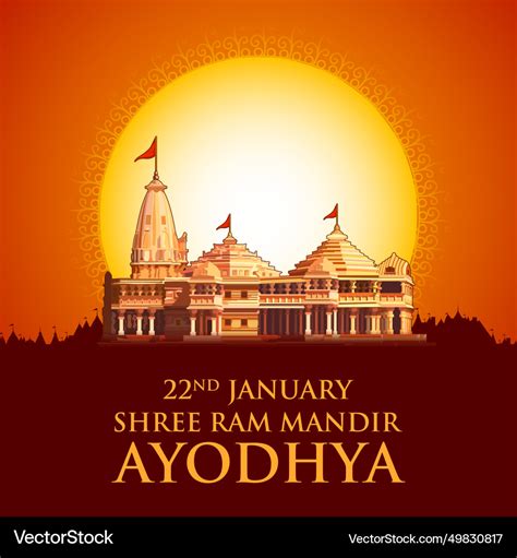 Shri Ram Janmbhoomi Teerth Kshetra Mandir Vector Image