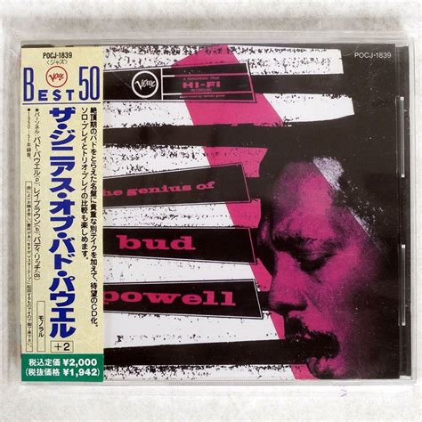 Yahoo Bud Powell Genius Of Verve Records Pocj Cd