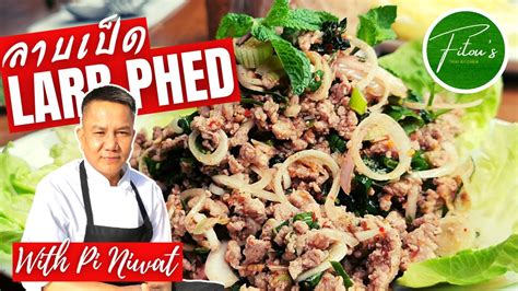 Thai DUCK Salad Recipe LARB PHED Fitous Thai Kitchen YouTube