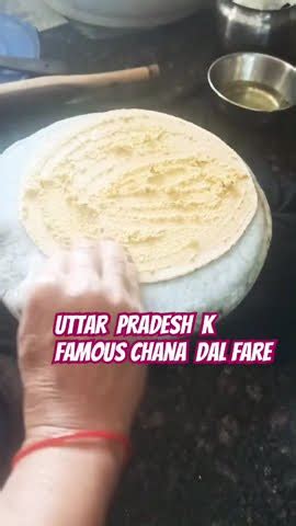 Uttar Pradesh K Famous Chana Dal Fare Viral Shorts Trending Health