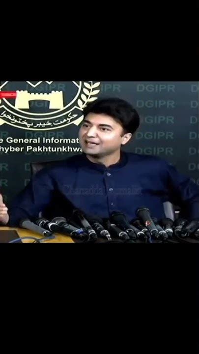 Murad Saeed Emotional Speech Today 😢murad Saeed Emotional After Attack