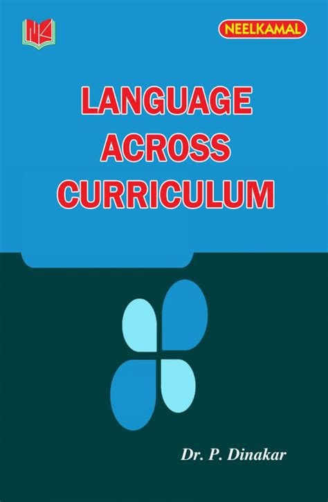 Language Across Curriculum Neelkamal Publications Pvt Ltd