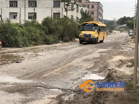 清溪这条小路本月15日开始封闭维修施工 司机注意绕行东莞阳光网