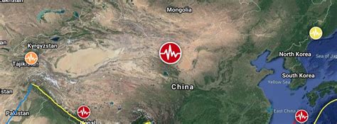 Very Strong And Shallow M Earthquake Hits Northern Qinghai China