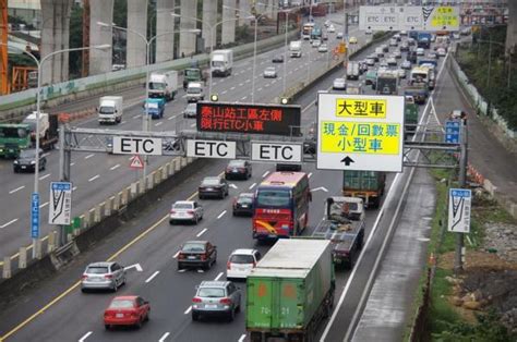 「註銷牌」車上國道 Etc監控助開罰 生活 自由時報電子報