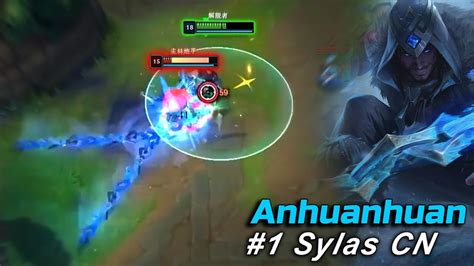 Rank Sylas His Mechanic Is So Clean Engsub Youtube