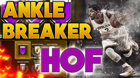 NBA 2K18 ANKLE BREAKER HALL OF FAME BADGE HOW LONG TO GET ANKLE