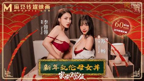 Một mình chén 2 em rau sạch cực phẩm Phim Sex Online Xem Phim Sex