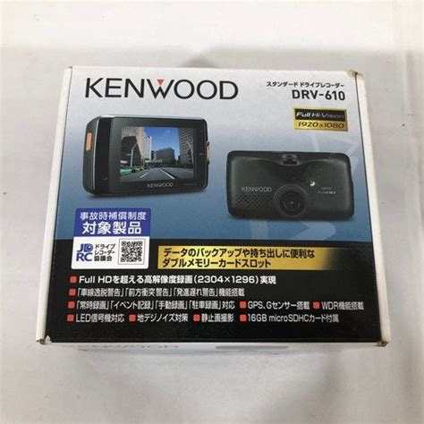 【やや傷や汚れあり】 Kenwood ケンウッド Rd Uda77 Uda77 M ミニコンポ 取扱説明書リモコン有り 中古現状品