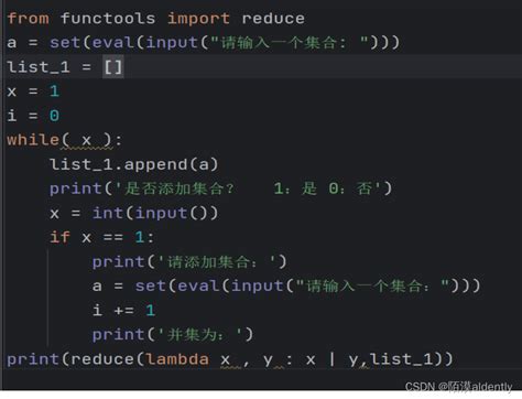 Python实验：输入任意大的自然数，输出各位数字之和；输入一个包含若干整数的列表，输出一个新列表，要求新列表中只包含原列表中的偶数；输入包含