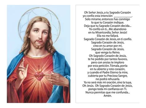 Estampa Sagrado Corazón De Jesús X 100 Unidades C Oración MercadoLibre