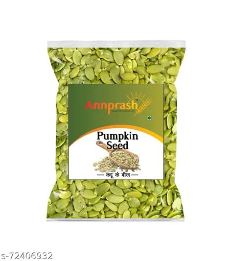 Pumpkin Seed