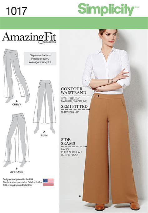 Simplicity 1017 Misses Amazing Fit Pants Sewing Pattern