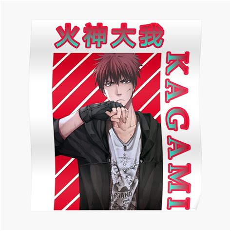 Kagami Taiga Kuroko No Basket Poster For Sale By Shopema Redbubble