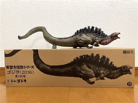 東宝大怪獣シリーズ ゴジラ2016第三形態