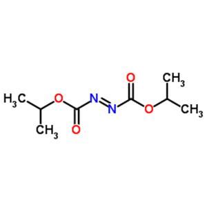 Diisopropyl Azodicarboxylate 2446 83 5 1H NMR Spectrum