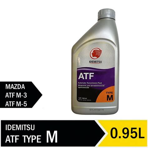 Масло трансмиссионное Idemitsu ATF Type-M 0.95л - купить по выгодной ...
