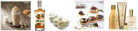 The Top 18 Of 2018 This Years Best Macadamia Product Innovations