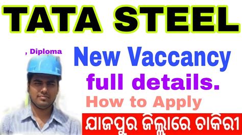 TATA Steel Jajpur Recruitment 2023 TSK New Job Jajpur Tata Steel