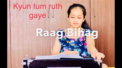 Raag Bihag Vocal Bandish Chota Khayal Solo Classical Singing By Nijya