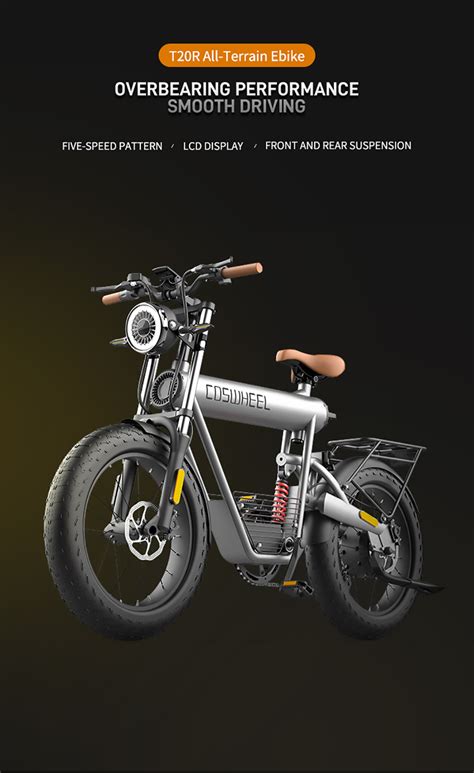 Coswheel T R All Terrain E Bike