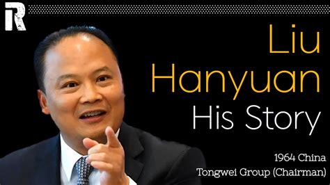 Liu Hanyuan His Story China Tongwei Group Chairman YouTube