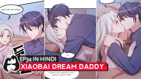 Dream Daddy Ep Hindi Explain Kiss Comic Manhwa Romantic