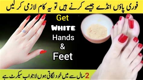 Hands Feet Whitening Diy Homemade Manicure Pedicure Winters