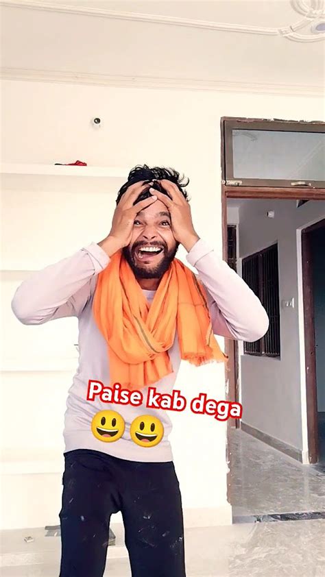 Sonu Tiger 🐯 Bhai Mera Paisa Kab Dega Tu 🤪🤪☝️ Comedy Funny Viral