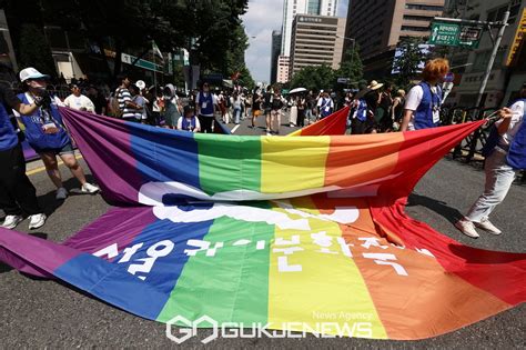 제24회 서울퀴어문화축제