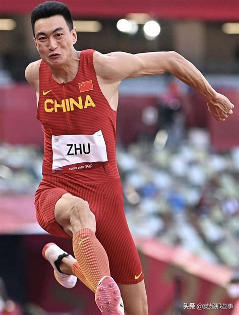 17 Meters 57zhu Yaming Made A Great Leap In The Fifth Jump And Won The