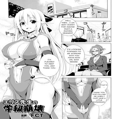 Hentai Directory Authored By FCT Sorted By Name A Z Page 1