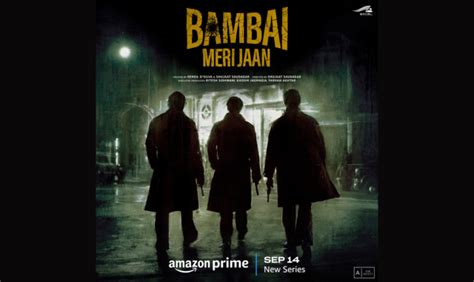 Bambai Meri Jaan: Prime Video drops an interesting video - Pragativadi