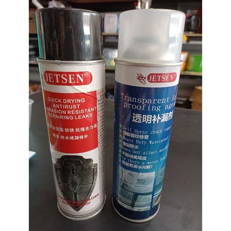 Jetsen Quick Drying Anti Rust Spray Penampal Kebocoran Shopee Malaysia