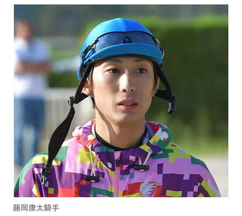 『藤岡康太騎手』落馬負傷から意識戻らず逝去 トレンドキャッチブログ