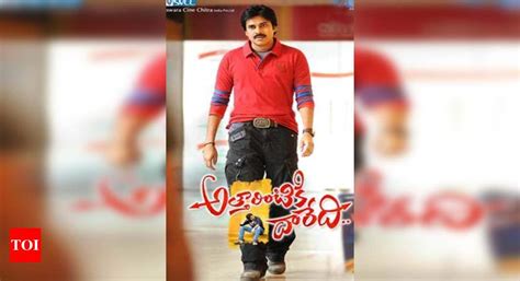 First Look Poster Of Attarintiki Daredi Telugu Movie News Times Of