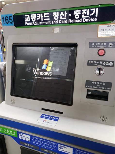 Fare Adjustment And Card Reload Device R Pbsod