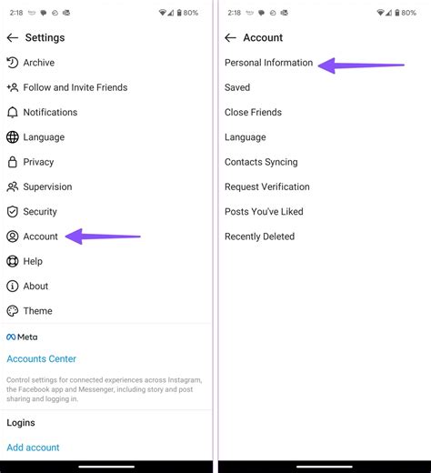 How to See What Email You Used for Instagram - Guiding Tech