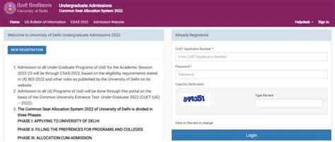 Du Csas Registration Admission Uod Ac In Ug