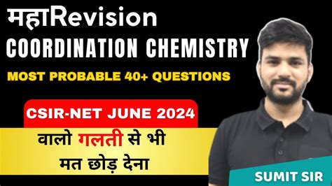 Revision Coordination Chemistry Csir Net June Quanta