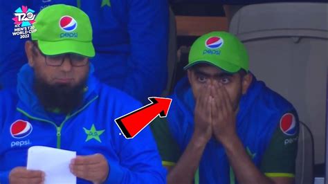 Babar Azam Crying After Pakistan Lost Against Zim Pakistan Vs