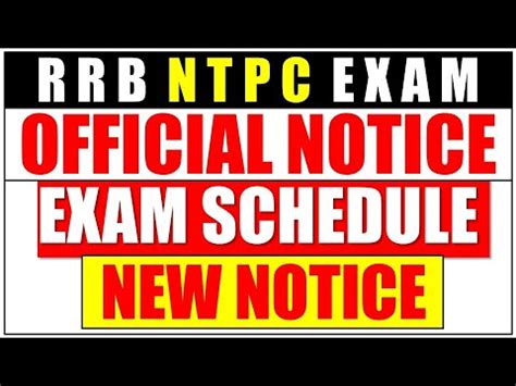 Rrb Ntpc New Official Notice Regarding Phase Ii Exam Schedule Rrb