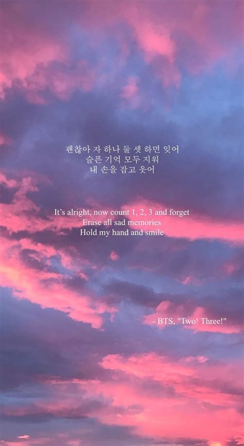 Aesthetic Pict Bts Lyrics Quotes Bts Wallpaper Lyrics Bts Song Lyrics