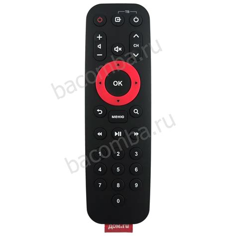 Оригинальный пульт URC187500-00R00 (Movix Pro) для приставки Дом.ru ...