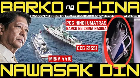 PINAS LUMABAN NG BANGGAAN SA CHINA BARKO NG CHINA WASAK BAGONG ARMAS