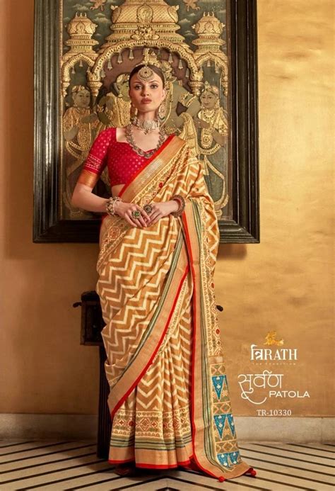 Trirath Suwarna Patola Mercerized Sigma Silk Sarees