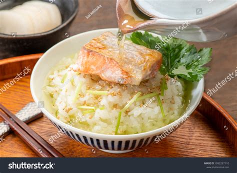 Salmon Chazuke Japanese Traditional Food Stock Photo