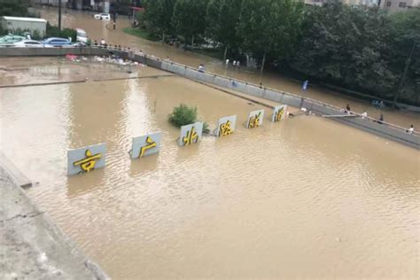 Bodies Recovered From Tunnel That Was Submerged By Floodwaters In