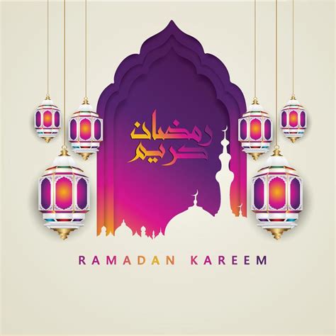 design luxueux et élégant ramadan kareem avec calligraphie arabe